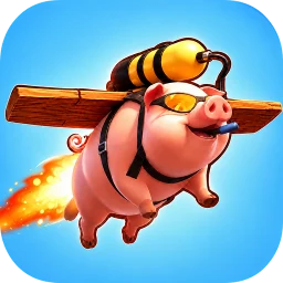 Ikon My Flying Pig